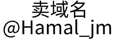 yabo.com湖北省援诚法律咨询有限公司